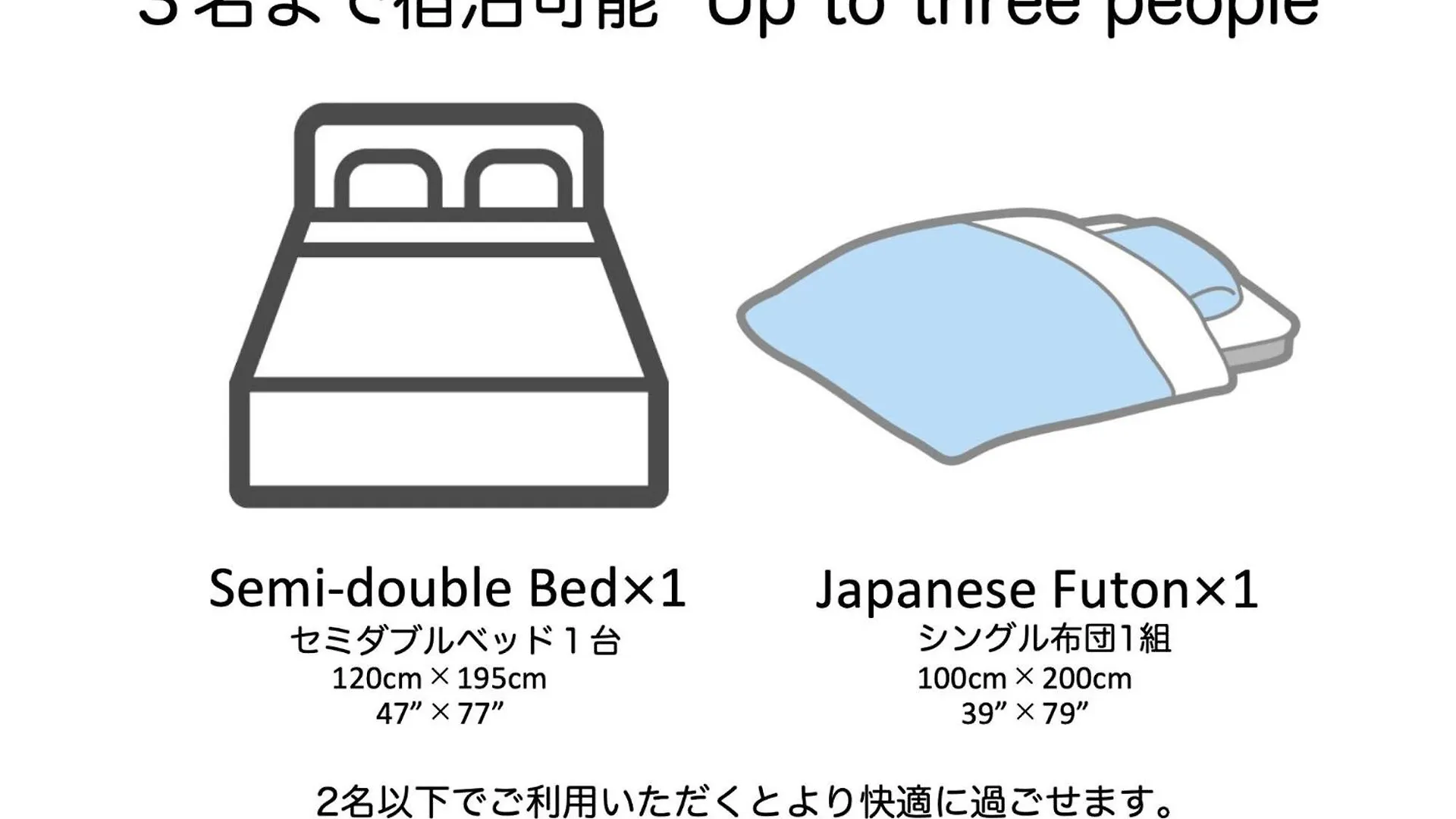 סאפורו Endless Mitsui Minami 5Jo II - Vacation Stay 18252