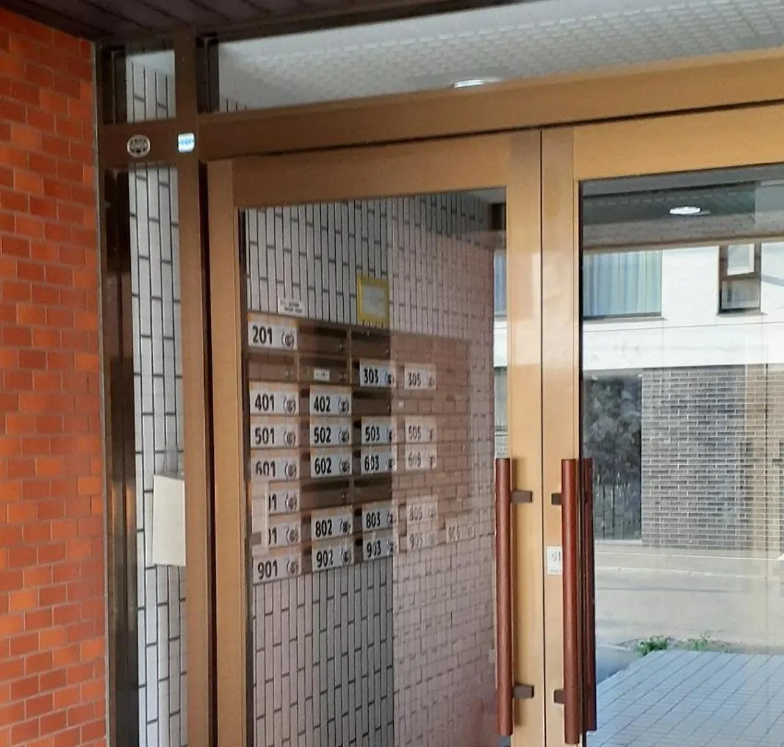 Endless Mitsui Minami 5Jo II - Vacation Stay 18252 Sapporo 0*,