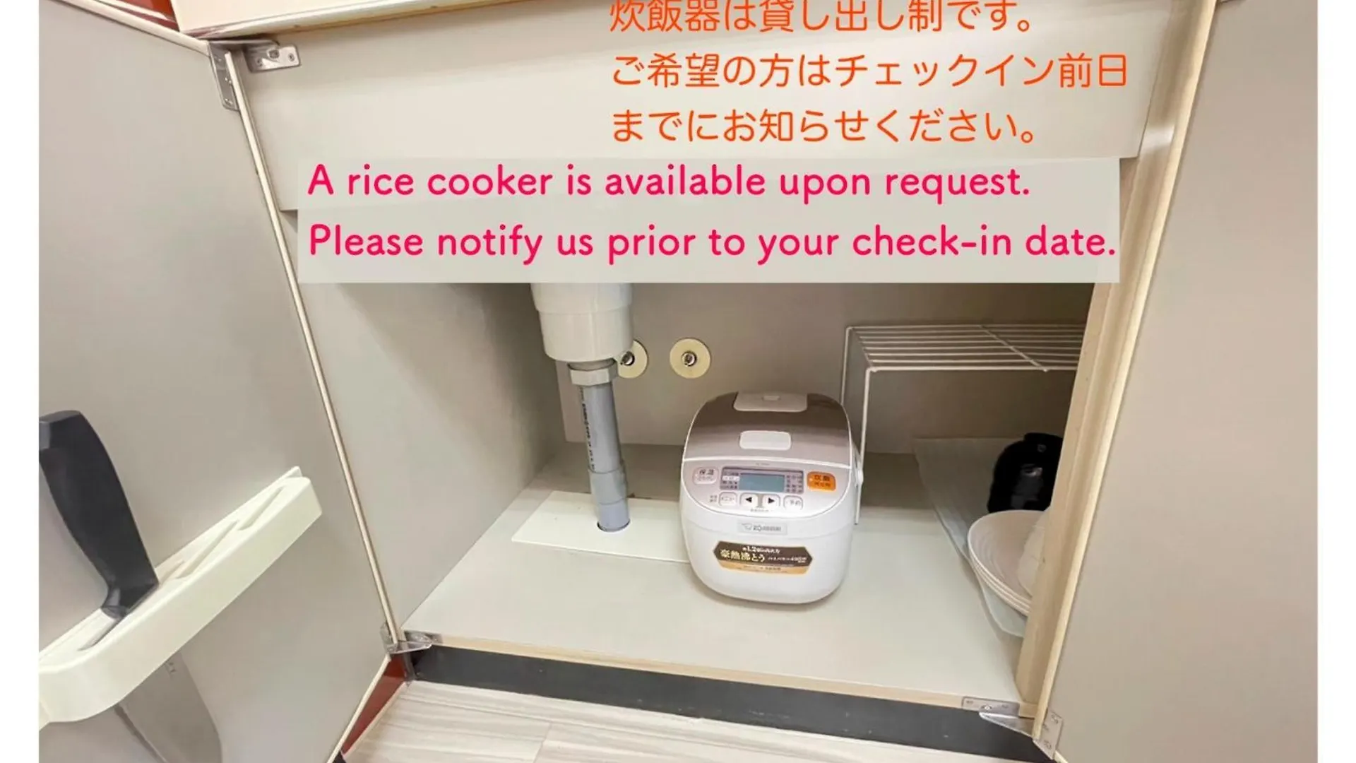 Endless Mitsui Minami 5Jo II - Vacation Stay 18252 Sapporo Apartment